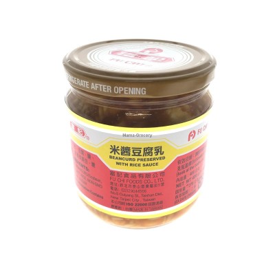 Fu Chi Beancurd Preserved With Rice Sauce 400g